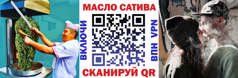 наркотики  МЕГА как зайти  Еда ТГК конопля  Углегорск 