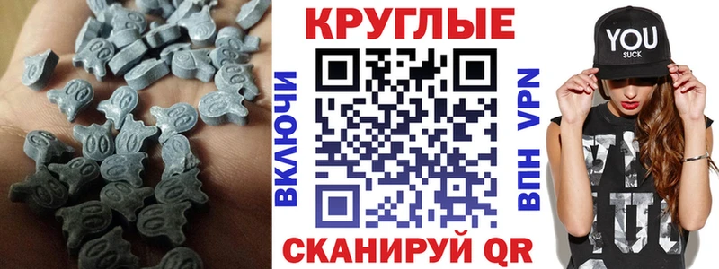 где можно купить   Углегорск  Ecstasy Дубай 