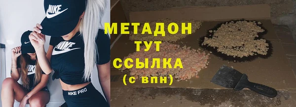 apvp Киреевск