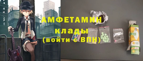 кристаллы Кукмор