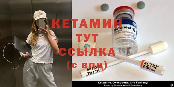 кристаллы Кукмор