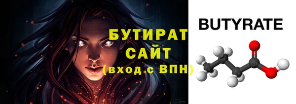 синтетический гашиш Куйбышев