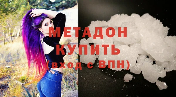 ECSTASY Абаза