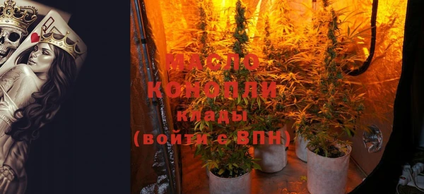 кристаллы Кукмор