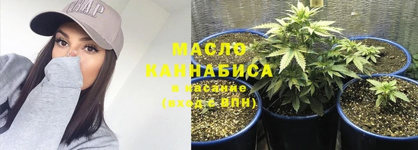 apvp Киреевск