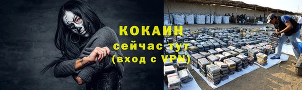 синтетический гашиш Куйбышев