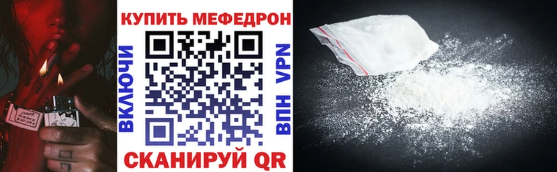 МЯУ-МЯУ мяу мяу  Углегорск 