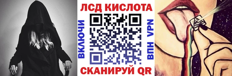 Марки NBOMe 1,5мг omg ONION Углегорск