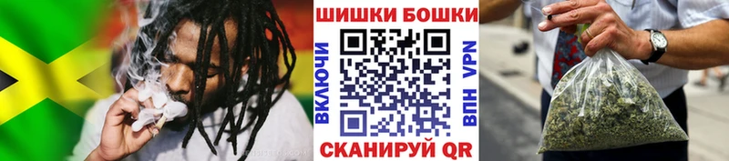 что такое наркотик  Углегорск  Каннабис план 